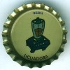 mx-00659 - Licuadora