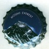 pl-01890 - Mount Everest
