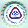 ru-03666
