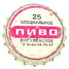 ru-04577