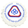 ru-04804