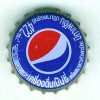 th-00439