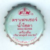 th-00472
