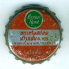 th-00485