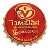th-00642