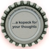 us_real_soda12.jpg - ... a kopeck for your thoughts